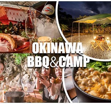 Hotel Okinawa Bbq Glamping Nakijin Esterno foto