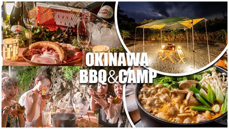 Hotel Okinawa Bbq Glamping Nakijin Esterno foto